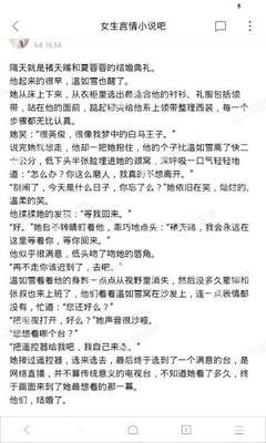 真人推筒子游戏